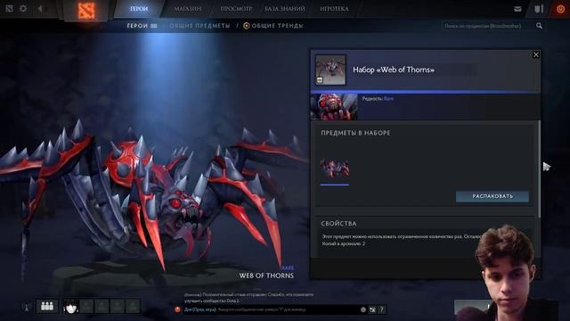 !Розыгрыш | 10к игр! | Профессиональный фидер смотреть онлайн