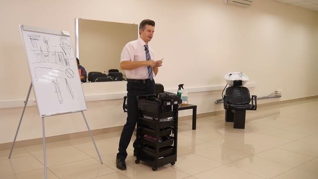 Парикмахер с нуля! Инструменты и Оборудование. Лекция 2 смотреть онлайн