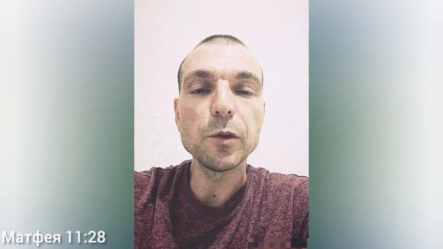 Как найти покой душе??? смотреть онлайн