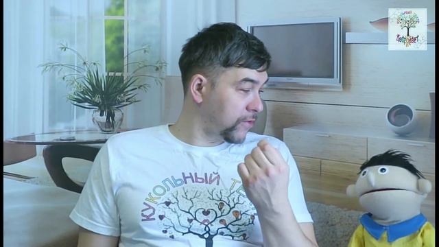 Игра "у меня есть птичка" смотреть онлайн