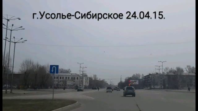 усолье сибирское 24.04.15.день геноцида армян смотреть онлайн