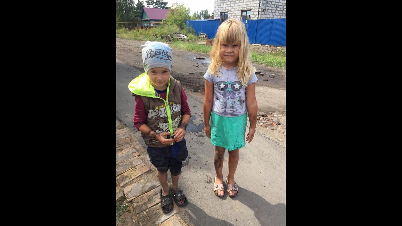 Ура мы выехали!!! Первые впечатления от дороги из Омска в Новороссийск. первая ночевка. смотреть онлайн