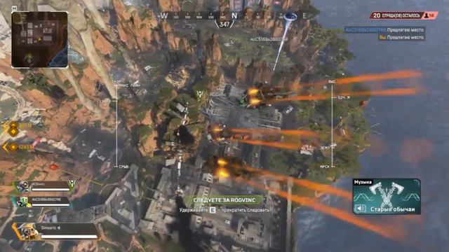 БЛАДХАУНД: ПЕРВЫЙ ВАНШОТ в Апекс Ледженс! [Apex Legends] смотреть онлайн