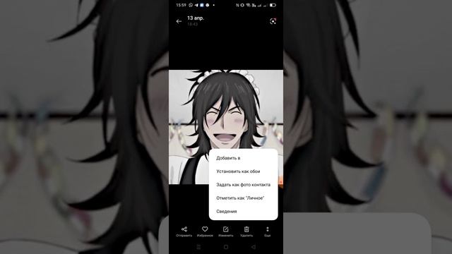 как установить обои на реалми