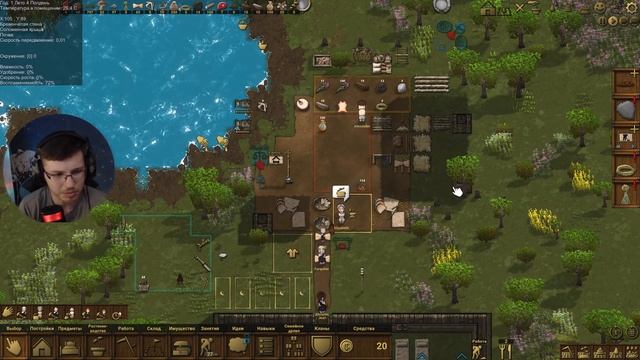 Clanfolk #6 | КРЫСА ОО смотреть онлайн