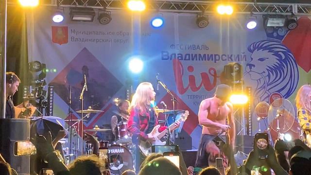 гр ПилОт