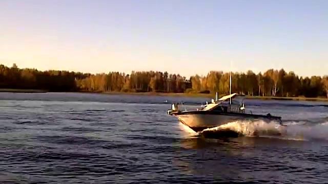 Crestliner Eagle 2160