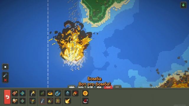 Как выполнить все достижения в World box смотреть онлайн