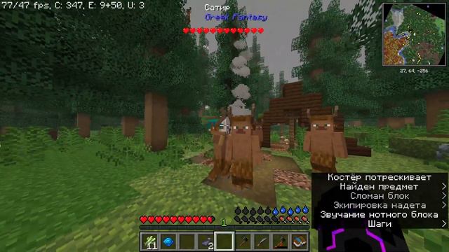 LP #1 Gloomy Rise: Начало! смотреть онлайн