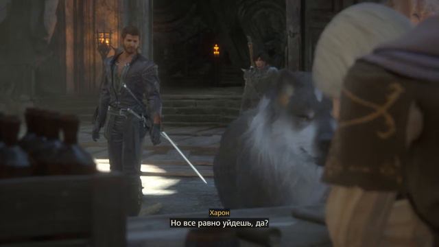 Final Fantasy 16 - Прохождение #1