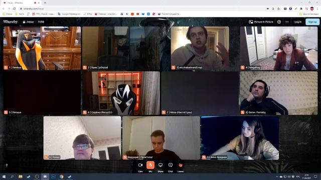 Мафия stream l Чур я не маф! смотреть онлайн