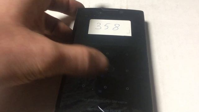 Highscreen boost 2 SE на запчасти смотреть онлайн