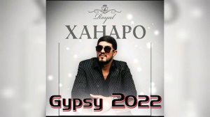 ⚜Ханар Баланчук⚜  Иду своей дорогой