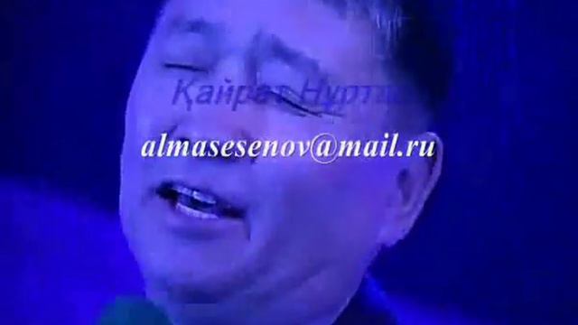 Кайрат жане Нуртас - Аке мен бала !!! смотреть онлайн