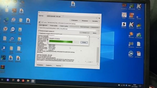 Прошивка euro2 Toyota rav4 (hitachi) pcmflash