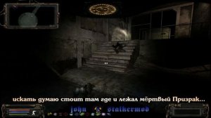 Где искать ПДА Призрака для Сахарова в моде Народная Солянка 2016 - S.T.A.L.K.E.R.: Т.Ч.