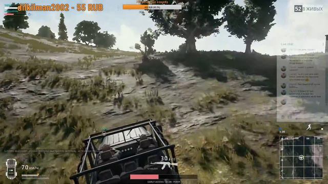 ПАРТИЗАНИМ В PUBG!!! PLAYERUNKNOWN'S BATTLEGROUNDS Выживших не будет!!! Стримы с EmelyaSHOW. смотреть онлайн