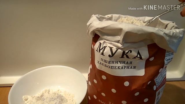 Как сделать разрыхлитель для теста?! смотреть онлайн