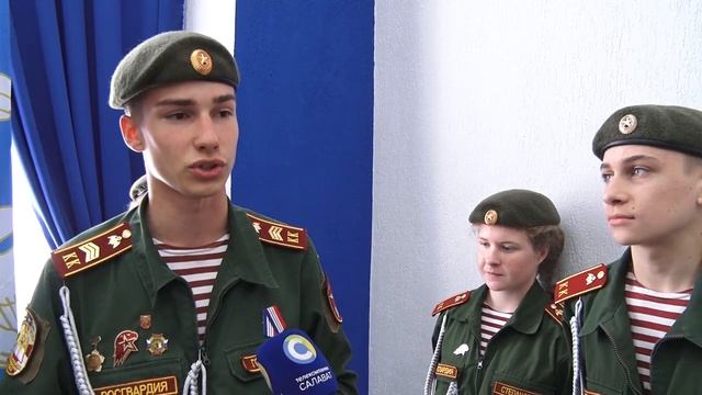 Зарница смотреть онлайн