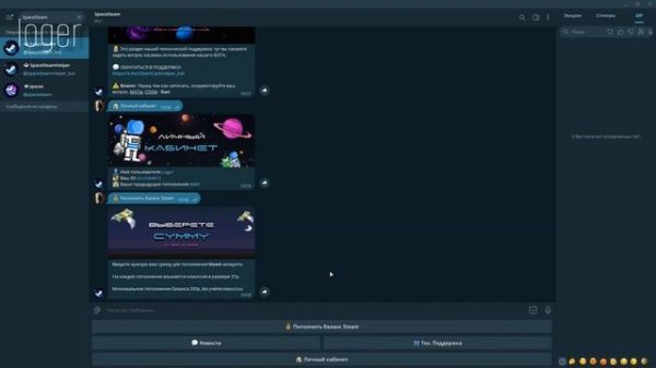 Как пополнить Steam в 2023 / Любые страны, БЕЗ КОМИССИИ!