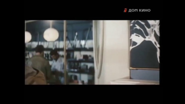 Зудов, Вы уволены! Отрывок. смотреть онлайн