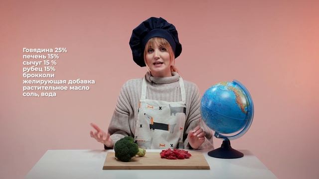 Консервы для собак Pesta / Полный обзор / Саша знает смотреть онлайн