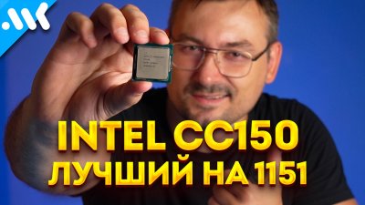 Обзоры изобретений и новости технологий