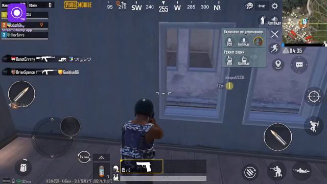 СТРИМ Pubg Mobile. Играю с Alex Pro 12.
