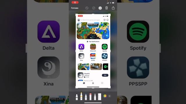 Cпособ скачивания тик тока на айфон. Помощь тем, кто в чс Apple? смотреть онлайн