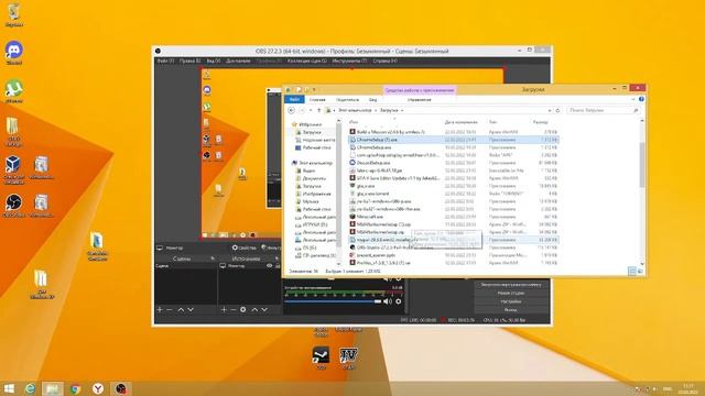 КАК СКАЧАТЬ ОБНОВЛЕНИЕ STANDKNIFE НА ПК (ВСЕ ССЫЛКИ В ОПИСАНИИ) смотреть онлайн