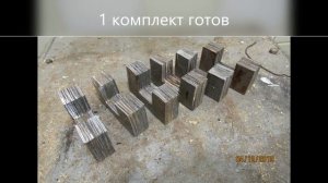 Постройка и сборка нового БТГ мотор-генератора