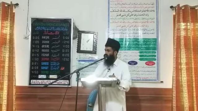 Abubakar siddiq ka mukaam kya tha смотреть онлайн