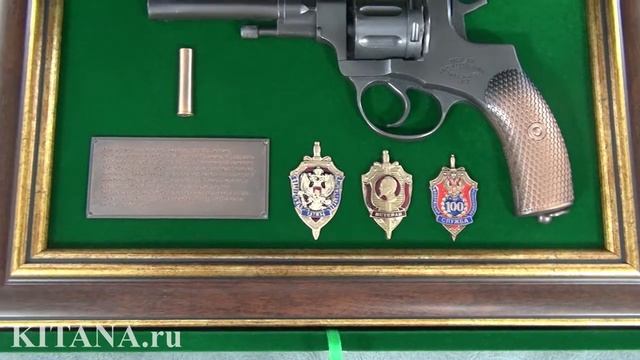 Панно "Наган со знаками ФСБ", 18-332 смотреть онлайн