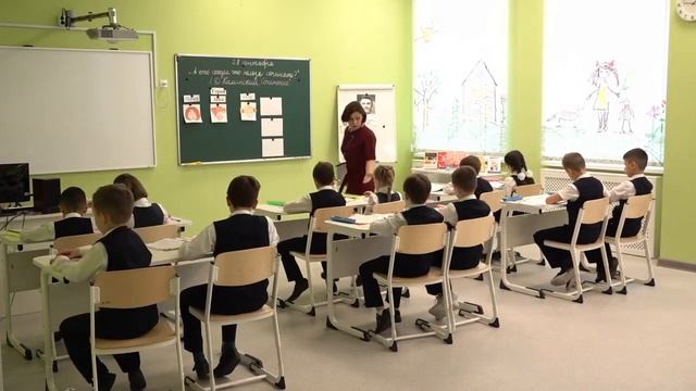 Учитель года России 2021. Мельниченко В.Ю. Начальные классы. смотреть онлайн