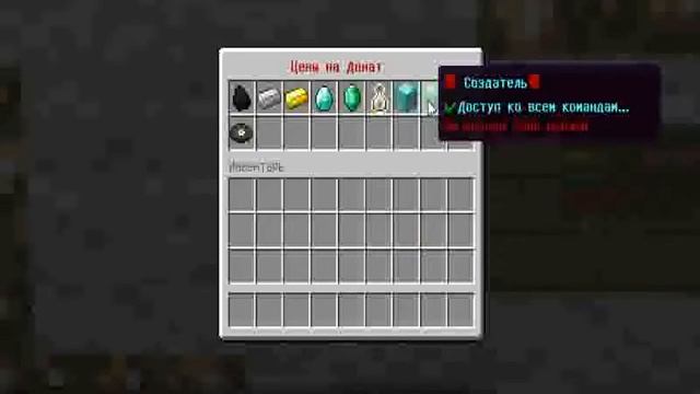 Лучший сервер Minecraft 1.7.2 ( Мы открылись ) смотреть онлайн
