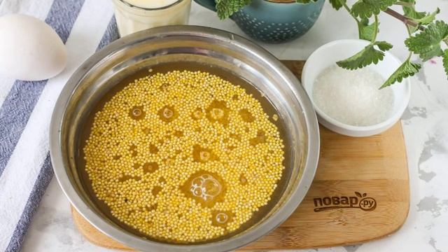 Сборник рецептов