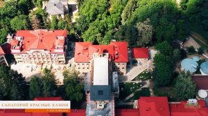 Санаторий «Красные Камни» Кисловодск. Плюсы и минусы санатория. Оценка по отзывам отдыхающих.