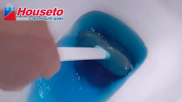 Ершик для унитаза Houseto смотреть онлайн