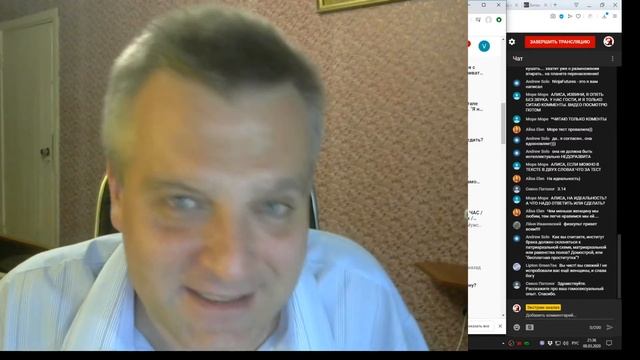Какой не должна быть настоящая женщина? С 8 марта! смотреть онлайн