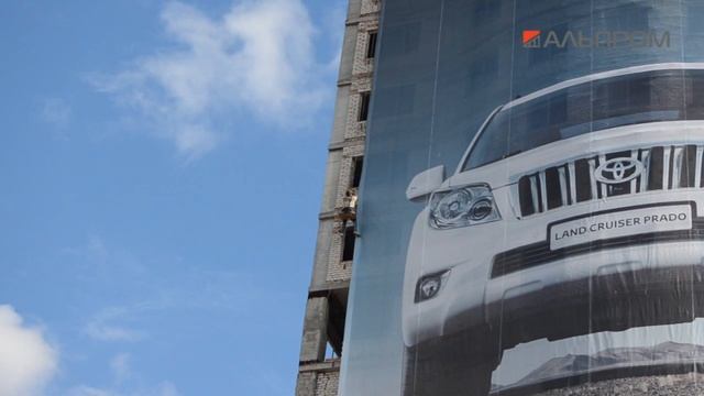 Наружная реклама Toyota - Брандмауэр 35х20 в Самаре смотреть онлайн