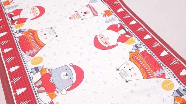 Ткань Дорожка набивная 50 см Счастливый праздник рис 29109 вид 1 смотреть онлайн