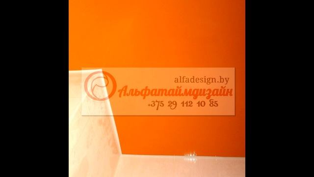 Натяжные потолки в Минске - Альфатаймдизайн смотреть онлайн