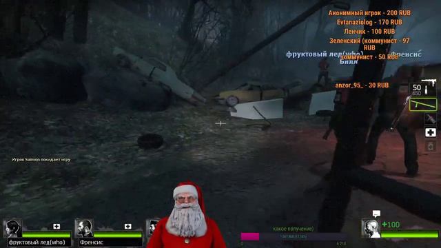 рузвельт в бостоне) смотреть онлайн