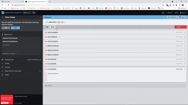 Egyptian phone numbers validation using regex смотреть онлайн