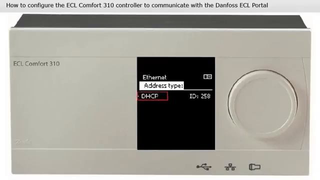 ECL Comfort 310 Configuration for ECL Portal смотреть онлайн