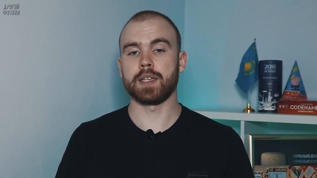 Почему отец Сон Хын Мина запрещает ему иметь детей?! ? Илья Рожков // Другой Футбол смотреть онлайн