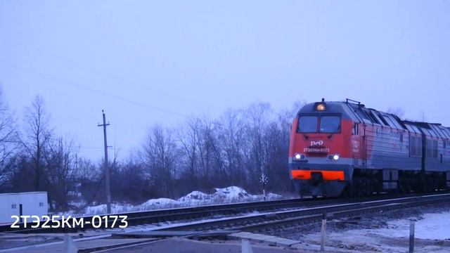 Неудачная охота на поезда в Богородицке