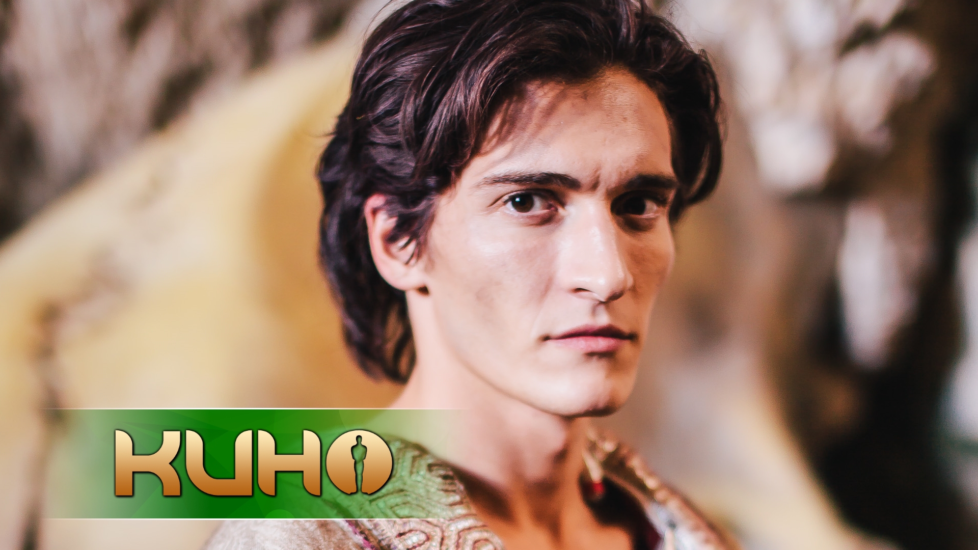 Он - дракон (Тизер) смотреть онлайн