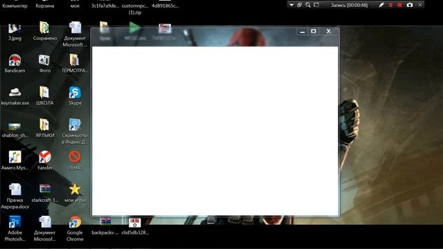 проблема с vimeworld смотреть онлайн
