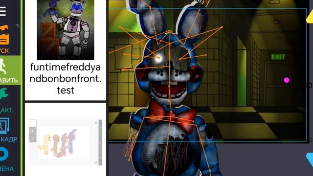как я делаю анимаций в рисуем мультфильмы 2 смотреть онлайн